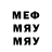 МДМА VHQ Did project
