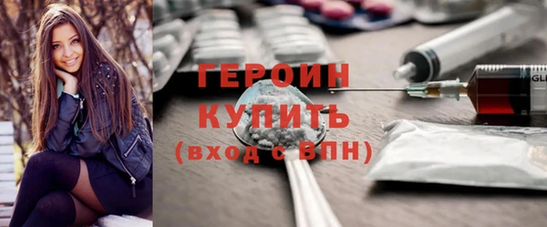 кокаин колумбия Белоозёрский