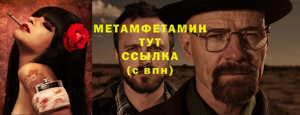 кокаин колумбия Белоозёрский
