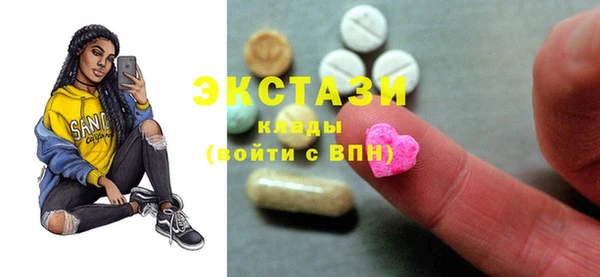 кокаин колумбия Белоозёрский