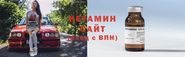 кокаин колумбия Белоозёрский