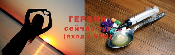 кокаин колумбия Белоозёрский