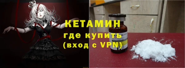 хмурый Покровск