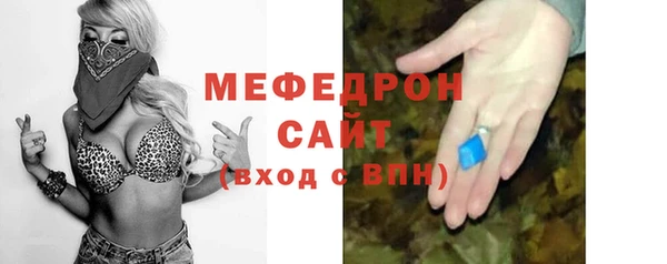 кокаин колумбия Белоозёрский