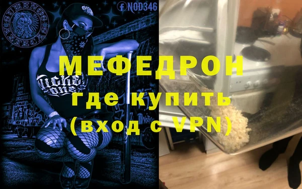 кокаин колумбия Белоозёрский