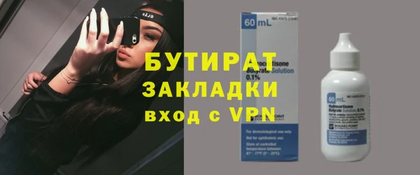кокаин колумбия Белоозёрский