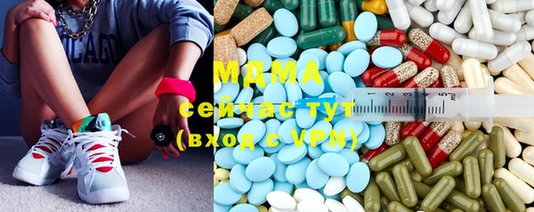 кокаин колумбия Белоозёрский