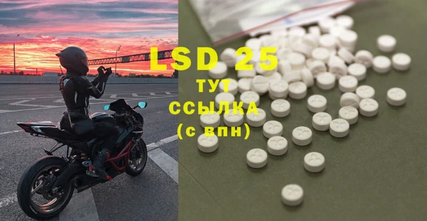 дурь Богородицк