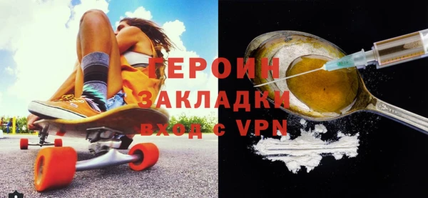 кокаин колумбия Белоозёрский