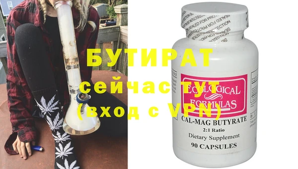 кокаин колумбия Белоозёрский