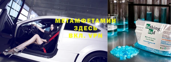 кокаин колумбия Белоозёрский