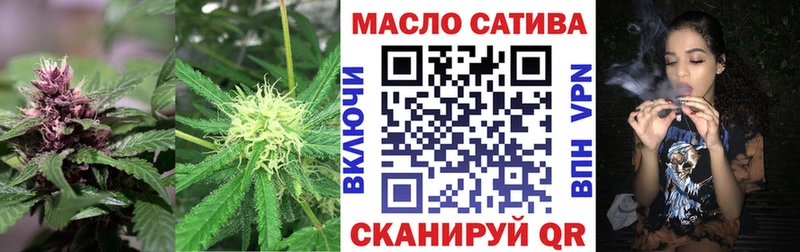 kraken как войти Мыски ТГК вейп